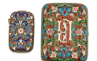 Two Russian Silver and Enamel Cases Height of larger 2