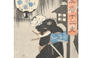 Utagawa Kuniyoshi, Japanese (1797-1861), portrait of a kabuki actor playing the role of a samurai
