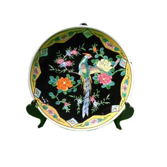 Vintage Oriental Peacock Floral Charger Plate