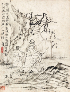 WITH SIGNATURE OF SHITAO (18TH CENTURY), Scholar and Attendant
