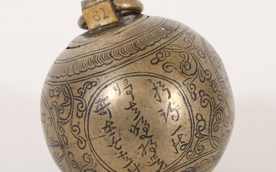 iGavel Auctions: Chinese White Brass Opium Ball Container, c. 1900 CAC1
