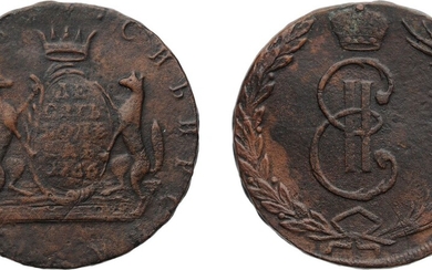 "10 Копеек 1766 г. «Сибирская монета». Медь, 58,87 гр....