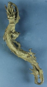 19th Century Decorative Bronze Dragon