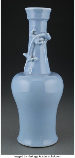 25087: A Large Chinese Clair de Lune Porcelain Vase wit