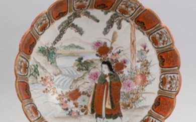 KUTANI PORCELAIN BOWL Ribbed body and floriform rim. With central interior decoration of a lady in a chrysanthemum and pine tree lan...