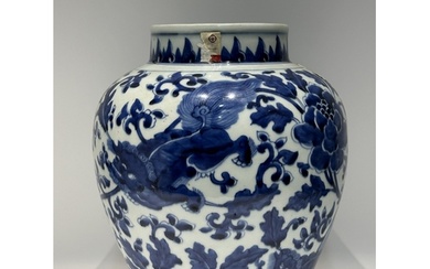 A Chinese Blue&White vase, 17TH/18TH Century Pr. Size:(H31C...