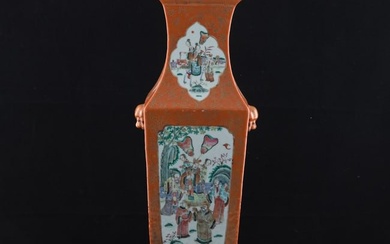 A Chinese coral red-ground beast-handled vase, 19th century