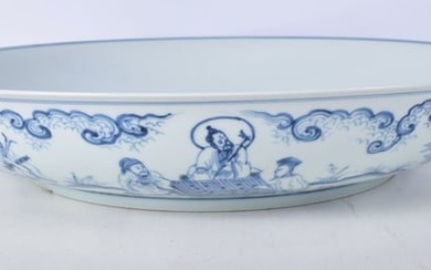 A Chinese porcelain blue and white Charger decorated with figures 7 x 40 cm (2)