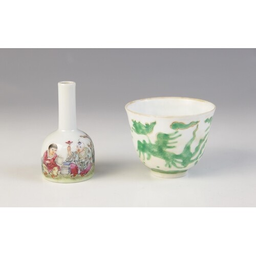 A Chinese porcelain miniature vase, Hongxian mark and possib...