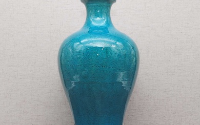 A Chinese turquoise-glazed vase