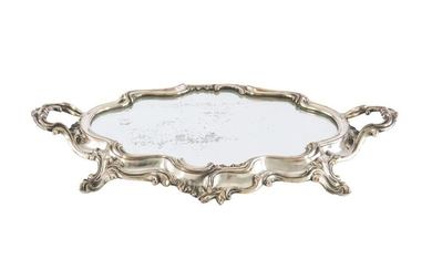 A FRENCH LOUIS XV STYLE SERVING PLATTER LATE 19TH CENTURY, LEONARD JOEL LOCAL DELIVERY SIZE: SMALL