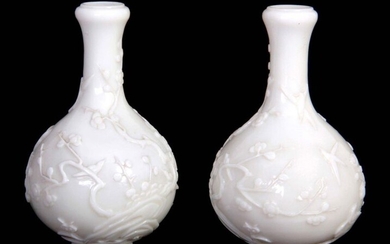 A PAIR OF 19TH CENTURY CHINESE BULBOUS CAMEO GLASS VASES...