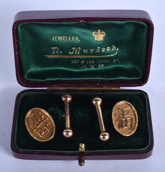 A PAIR OF CHINESE EXPORT YELLOW METAL CUFFLINKS. 4.8