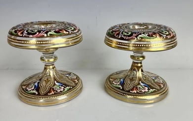 A PAIR OF ENAMELED AND GILT MOSER CANDEL HOLDERS