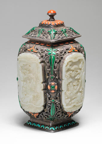 A jade inlaid silver-alloy jar and cover