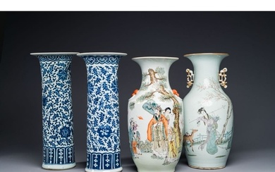 A pair of Chinese blue and white vases and two qianjiang cai...