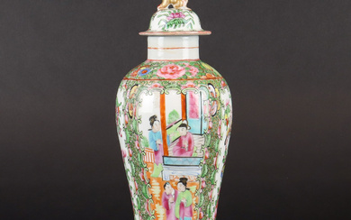 A porcelain vase with lid, Canton, China, 19th century.