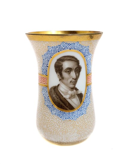 AN ENAMELED PERSIAN GLASS CUP WITH A PORTRAIT