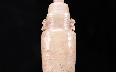 An Elaborate White Jade 'Animal Mask' Vase And Cover