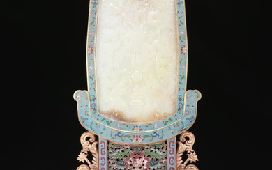 An Exquisite Imperial Cloisonne White Jade-Inlaid 'Dragon& Auspicious Cloud' Table Screen With Poem
