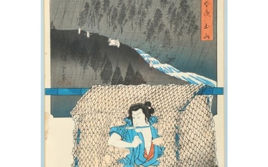 Ando Hiroshige, Japan (1797-1858, Tsuchiyama: Actor Onoe Kikugor? III as Shirai Gonpachi, 1855