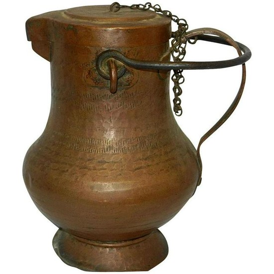 Antique Copper Tin Lined - Water Pitcher- Ewer- Kettle