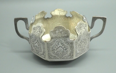 Antique Persian Silver Sugar Dish