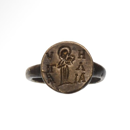 Byzantine Bronze Ring with Saint and Inscription