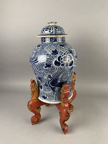 CHINA. Blue and white porcelain covered pot with...