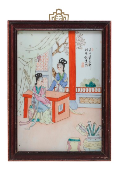 CHINESE FAMILLE ROSE PORCELAIN PLAQUE Depicting an interior scene with two ladies. Calligraphy and seal marks upper right. 12" x 8.5...