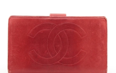Chanel CC Lambskin Leather Wallet