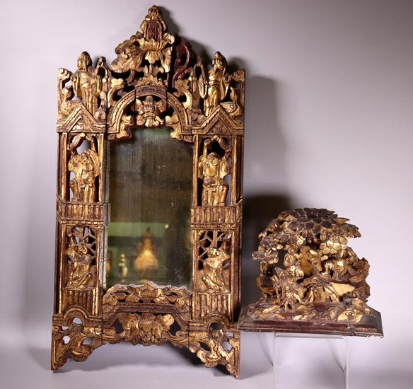 Chinese Carved & Gilded Wood Sculpture & Frame