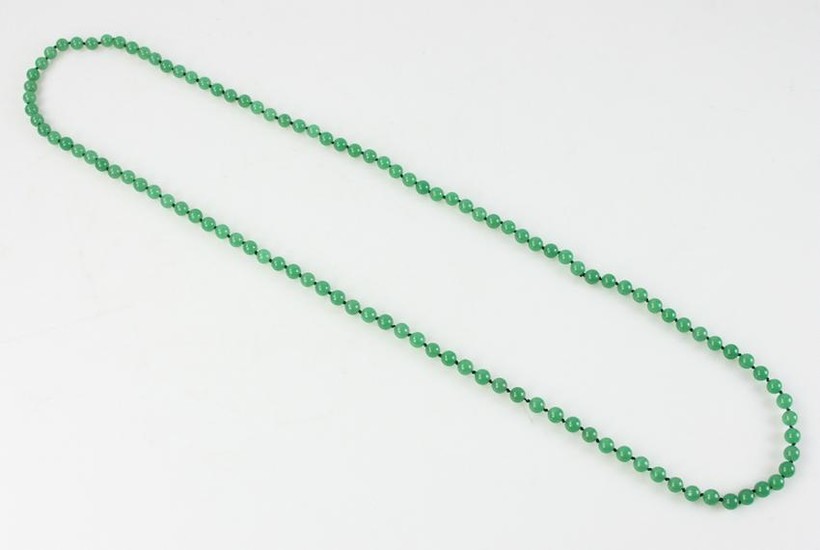 Chinese Dark Green Jade Necklace