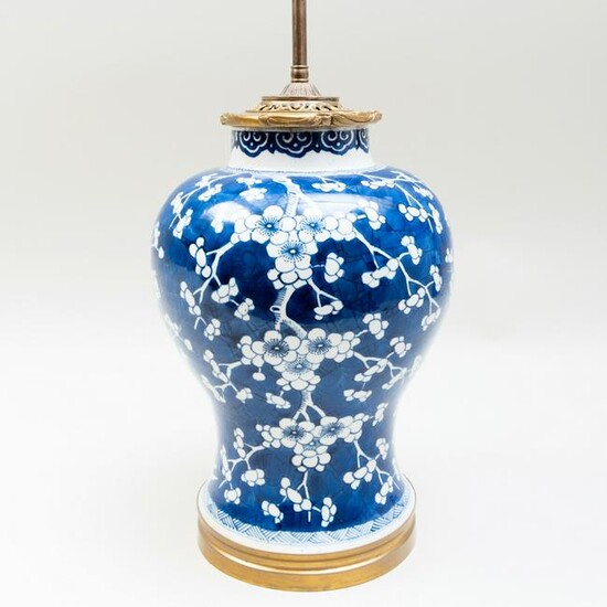 Chinese Gilt-Metal-Mounted Blue and White Porcelain