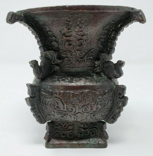 Chinese Incense Burner censer bronze handcrafted