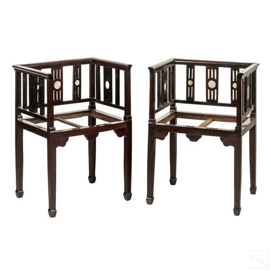 Chinese Marble Inset Carved Wooden Arm Chairs PAIR