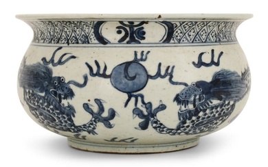 Chinese Ming Dynasty Blue & White Porcelain Dragon Vase