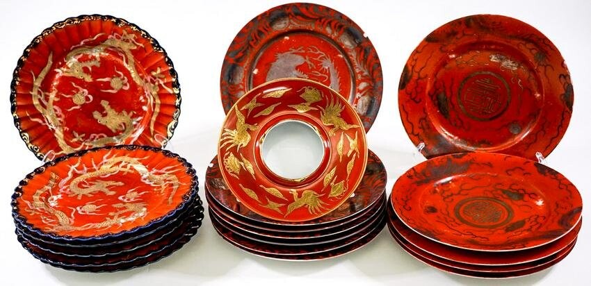Chinese Porcelain (18) Plates (1) Ashtray