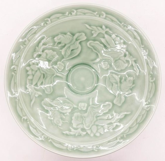 Chinese Qianlong Celadon Porcelain Conical Bowl