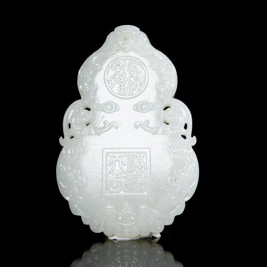 Chinese White Jade Pendant In Gourd Design