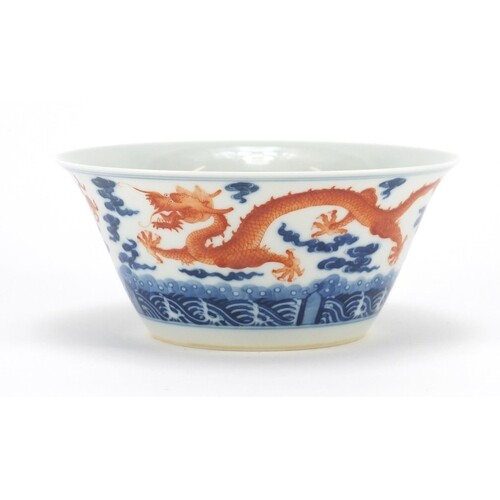Chinese blue and white porcelain bowl, hand painted in iron ...