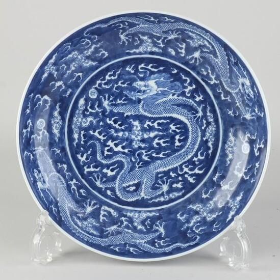 Chinese dragon plate Ã˜ 24.3 cm.