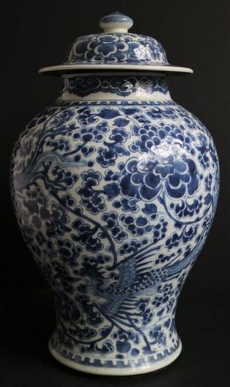 Chinese vase blue and white Kangxi 17th /...