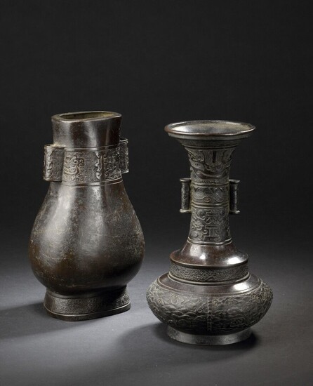 Deux vases en bronze Chine, XVIIe siècle... - Lot 187 - Daguerre