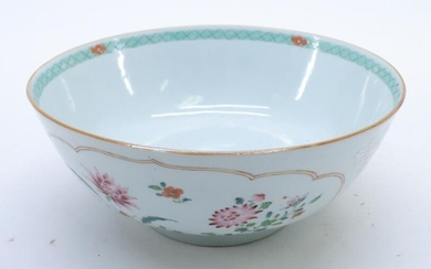 Early 20th C. Chinese Export Bowl