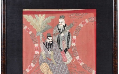 Framed Chinese Embroidery Panel