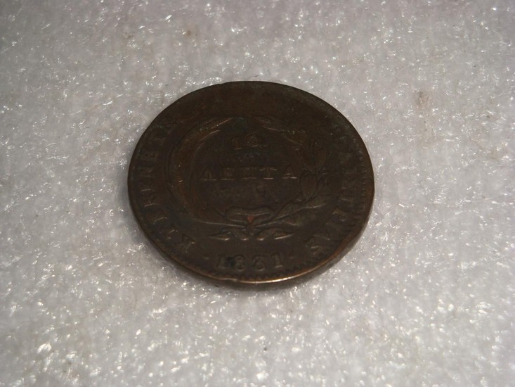 Greece, Ioannis Kapodistrias 1831, 10 Lepta Copper Coin