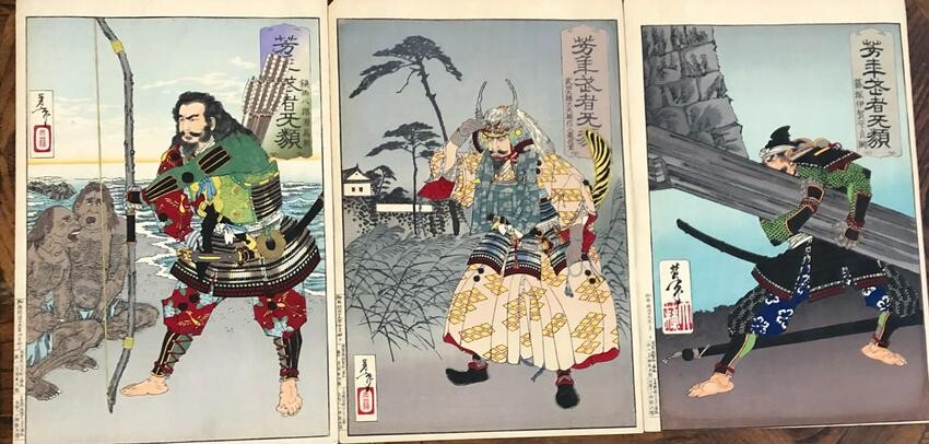 Japanese 19th/20 century, Three Samurai Prints