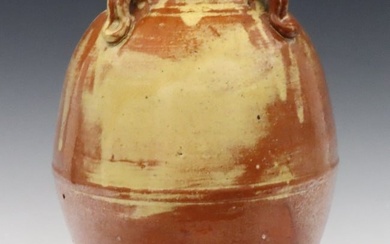 Jugtown Pottery Vase