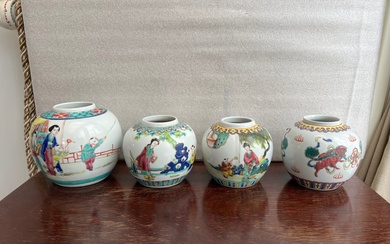 Li Ling China - Ginger jar (4) - Porcelain